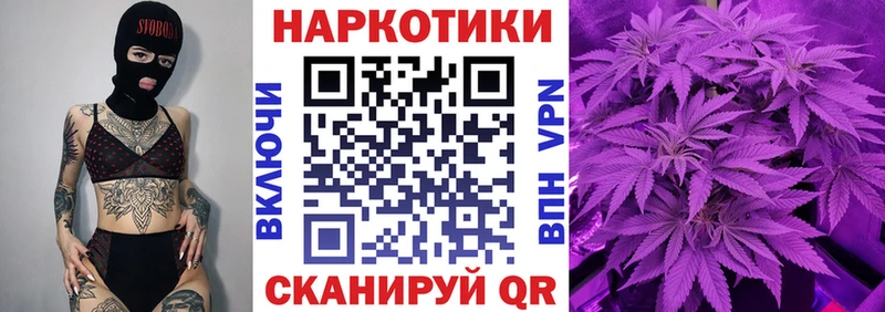 Виды наркотиков купить Ейск ГАШ  mega ТОР  A PVP  Бошки Шишки  МЕФ  COCAIN 