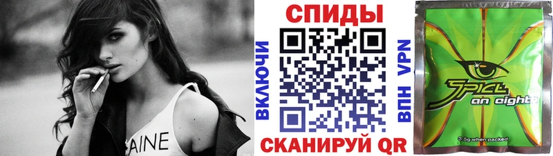 Бутират 1.4BDO  Ейск 