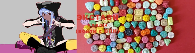 ЭКСТАЗИ 300 mg  Ейск 