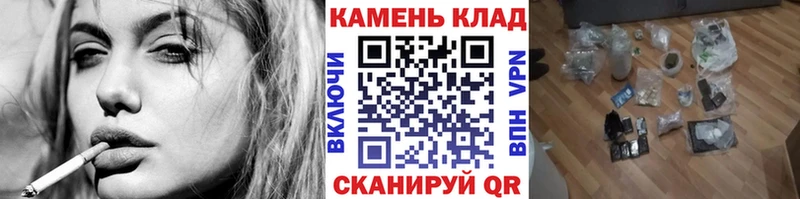 даркнет сайт  Ейск  ГАШИШ хэш 