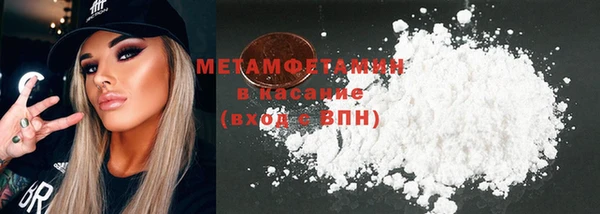 не бодяженный Покровск