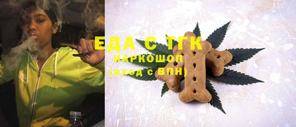 гашишное масло Ростов