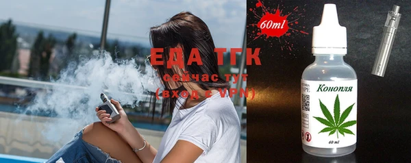 спиды Пролетарск