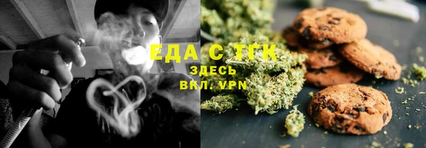 спиды Пролетарск