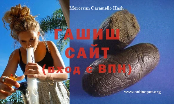 спиды Пролетарск