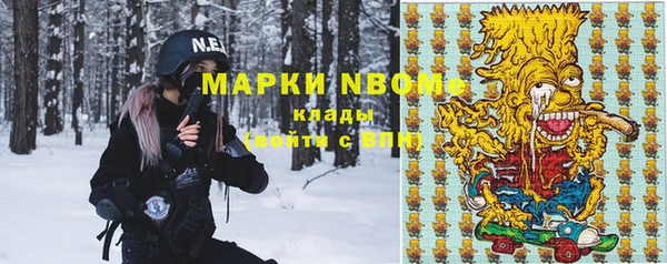 стаф Приозерск