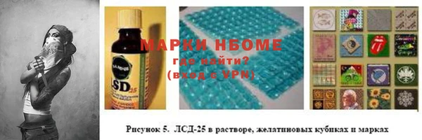 стаф Приозерск