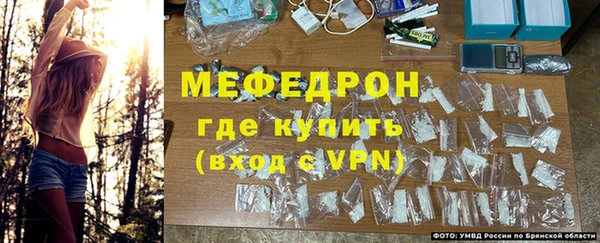 стаф Приозерск