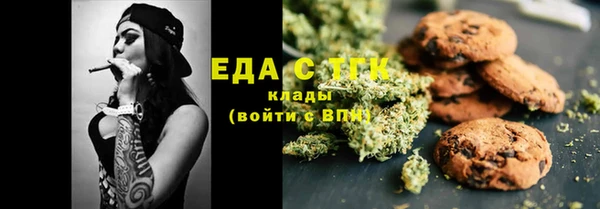гашишное масло Ростов