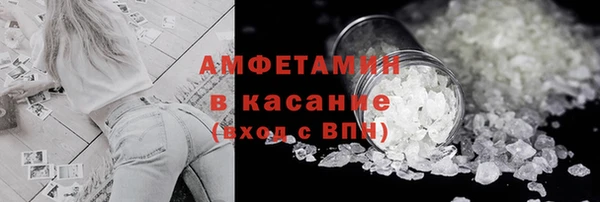 стаф Приозерск