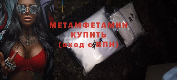 стаф Приозерск
