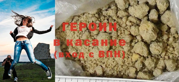 спиды Пролетарск
