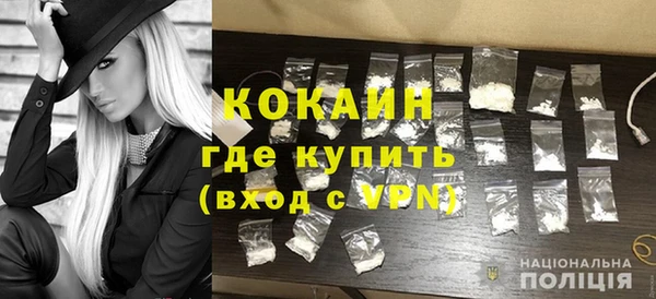 стаф Приозерск