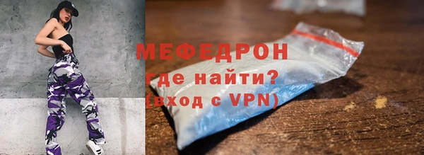 стаф Приозерск