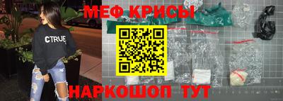 амфетамин Бугуруслан