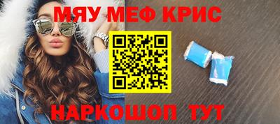 гидропоника Бийск