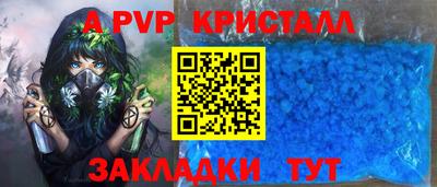 сатива Гусев