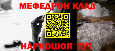 гидропоника Бийск