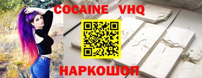 гидропоника Бийск