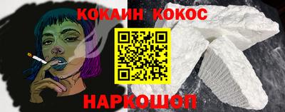 альфа пвп VHQ Беслан