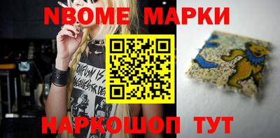 гидропоника Бийск