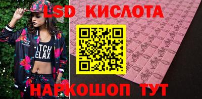 мефедрон мука Берёзовский