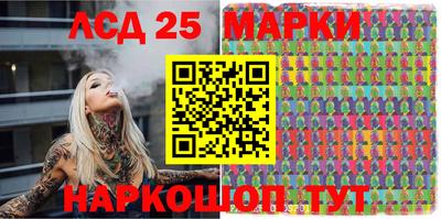 амфетамин Бугуруслан