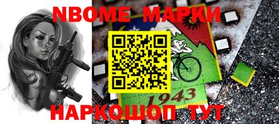 амфетамин Бугуруслан