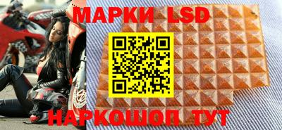 мефедрон мука Берёзовский