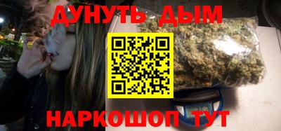 меф Бузулук