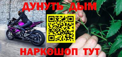 мефедрон мука Берёзовский