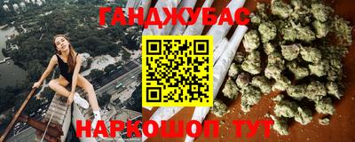 альфа пвп VHQ Беслан