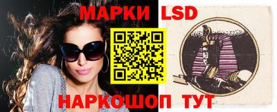 меф Бузулук