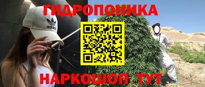 мефедрон мука Берёзовский