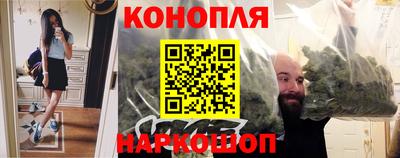 ПСИЛОЦИБИНОВЫЕ ГРИБЫ Будённовск