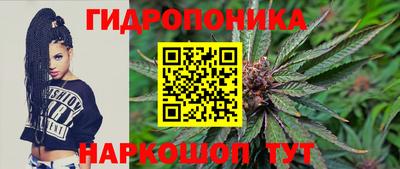амфетамин Бугуруслан