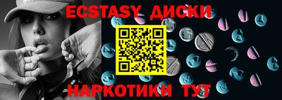 мефедрон мука Берёзовский