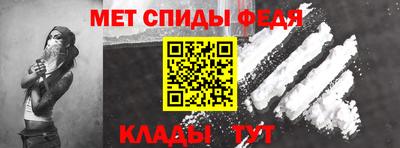 мефедрон мука Берёзовский