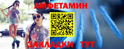 ПСИЛОЦИБИНОВЫЕ ГРИБЫ Гусиноозёрск