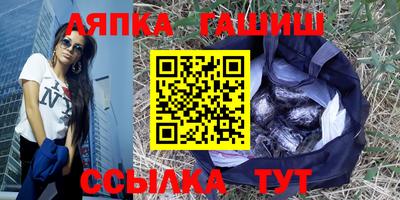 амфетамин Бугуруслан