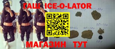 меф Бузулук