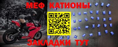 гидропоника Бийск