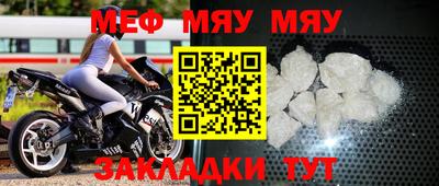 гидропоника Бийск