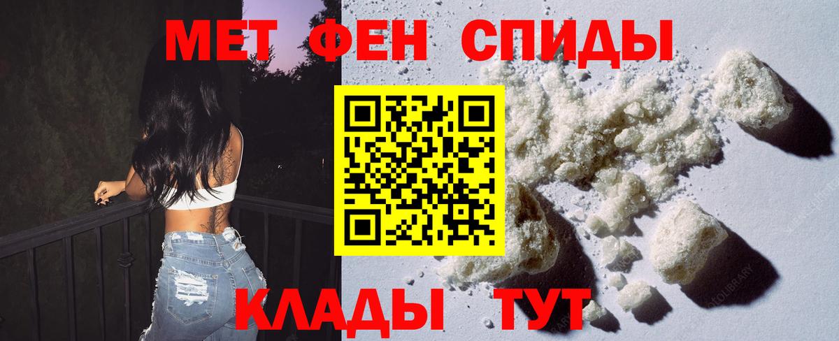 APVP Ейск